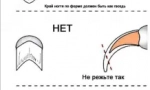 Kako se brinuti za mačiće